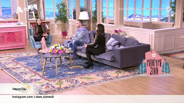 Σταματίνα Τσιμτσιλή: Δείτε τι είπε για τον δύο χρονών γιο της