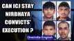 Nirbhaya convicts approach ICJ; What can the world court do? | Oneindia News