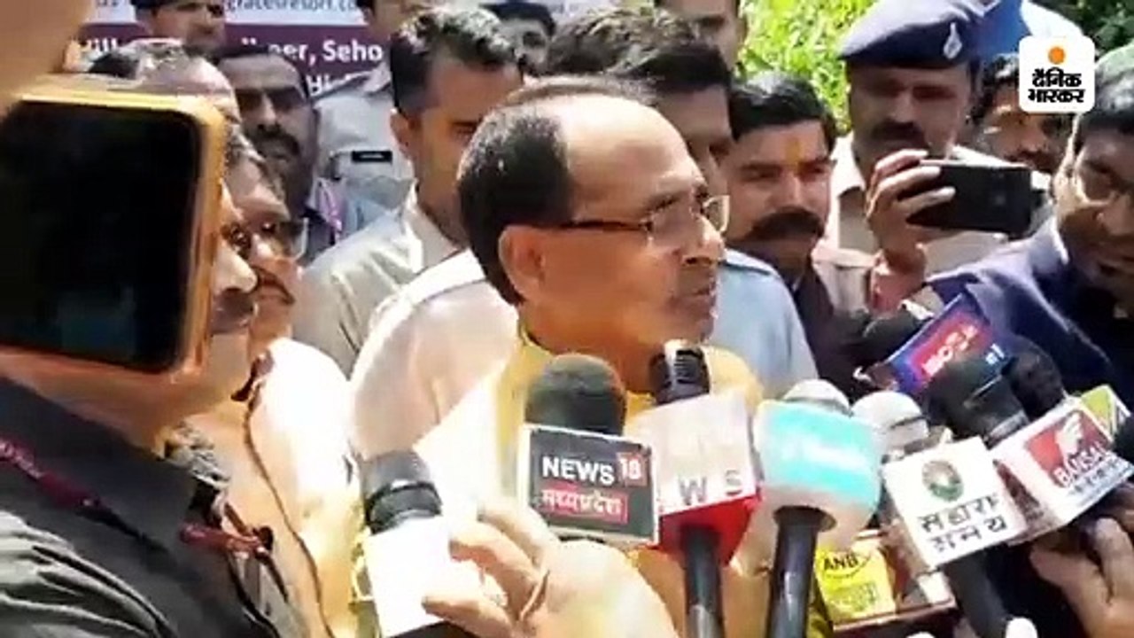 शिवराज ने कहा- कमलनाथ सरकार अल्पमत में है, वह तबादले और नियुक्तियां कैसे कर सकती है?