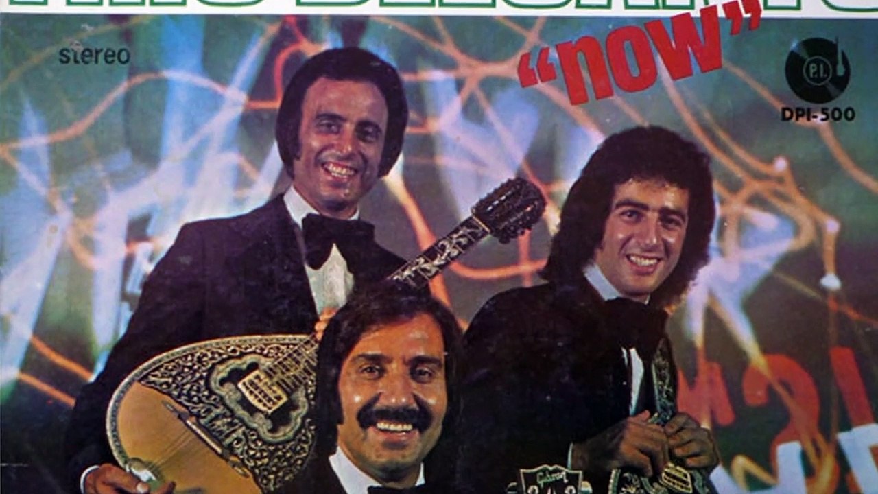 Το Τσουλούφι - Τρίο Μπελκάντο