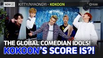 [Pops in Seoul] KITTY/NYAONGYI! KOKOON(코쿤)'s Pops Noraebang