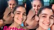 Alia Bhatt और Ranbir Kapoor की Kiss Internet पर हो रही है Viral | Alia Ranbir Kiss | Boldsky