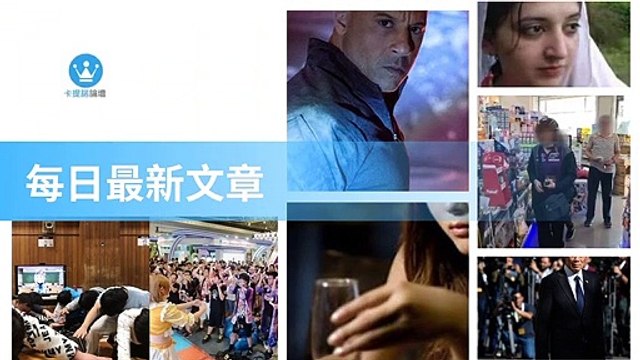 ck101daily_rss-ck101.com.daily|ck101daily_curation_mobile_top-copy4-20200317-15:23