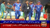 ARYNews Headlines | PCB has canceled PSL 5 remaining matches | 1PM | 17MAR 2020