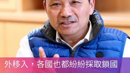 newtalk_curation-newtalk.tw-copy9-20200317-13:20