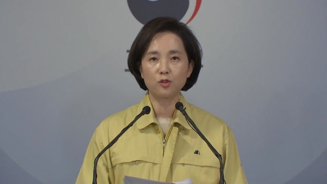 전국 유치원·초중고등학교 개학 2주 더 연기...4월 6일 개학 / YTN