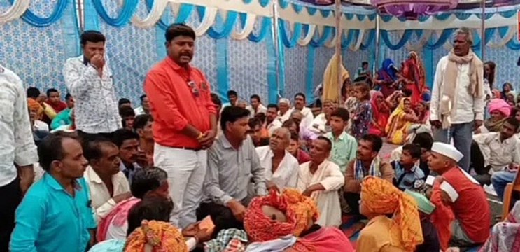 चंदवासा: ऑनलाइन पैसे एकत्रित कर मृतक के परिवार को दी आथिक मदद सहायता