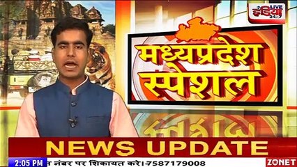 सीतामऊ: कृषक बंधु योजना में हुई धांधली, युवक ने सचिव और जनपद सीईओ पर लगाए आरोप