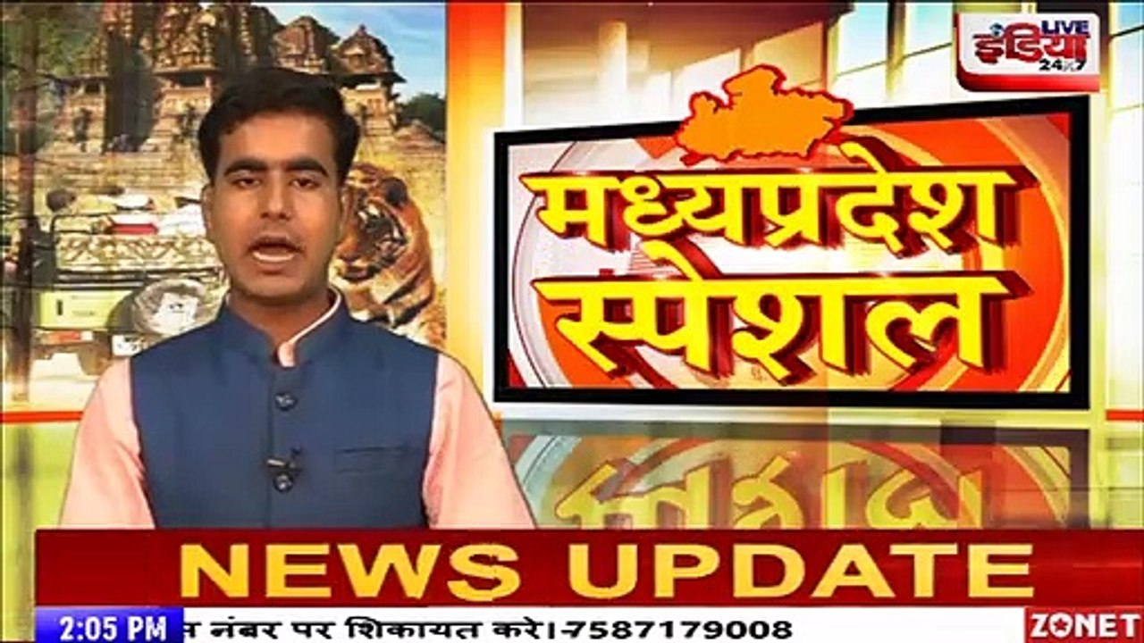 सीतामऊ: कृषक बंधु योजना में हुई धांधली, युवक ने सचिव और जनपद सीईओ पर लगाए आरोप