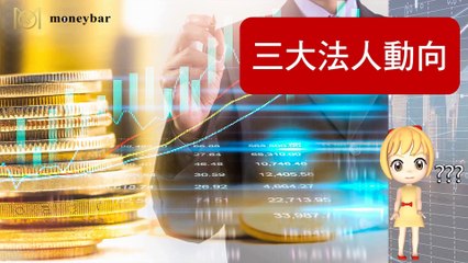 Moneybar_missHua_mobile-copy1-20200317-18:22