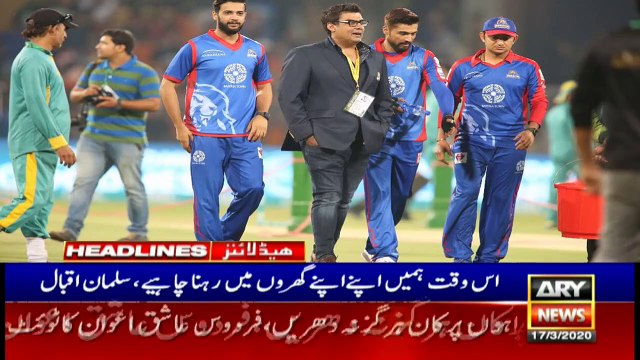 ARYNews Headlines | KMC orders to close all Bachat Bazaar's in Karachi | 3PM | 17MAR 2020