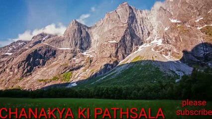 अकेले में करेंगे ये काम तो हो जाएंगे कंगाल - विदुर नीति, Akele me nahi karne chahie ye kaam ho jaenge kangal- vidur niti