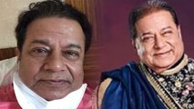 Anup Jalota Admitted In Isolation Ward After Returning From Europe | Boldsky