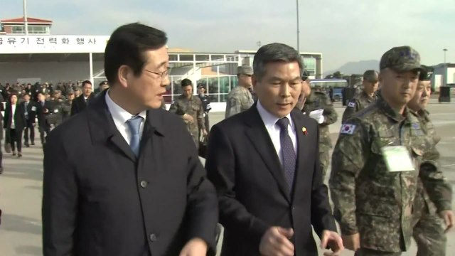 '경계실패' 긴급주요지휘관 회의...정경두 깊은 반성...특단 대책 마련 / YTN