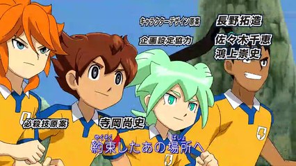 [UnH] Inazuma Eleven GO: Chrono Stone - Capitulo 42 - HD Sub Español