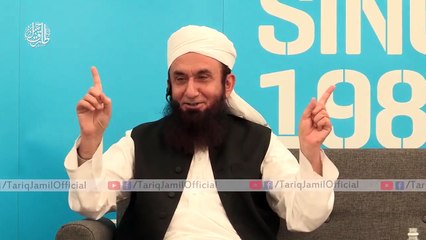 Mothers Ne apne Bachon Ko Mar Dala - Molana Tariq Jameel Latest Bayan