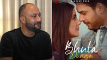 Siddharth Shukla संग गाने  Bhula Dena पर Shehnaz Gill के पापा ने दिया ऐसा रिएक्शन  |  FilmiBeat