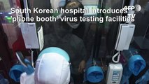 Coronavirus: South Korea dials up testing with hospital 'phone booth'