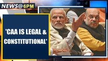 Central Govt tells Supreme Court that CAA is legal and constitutional | Oneindia News