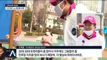 ‘광진을’ 고민정 vs 오세훈…신인 패기와 베테랑 관록