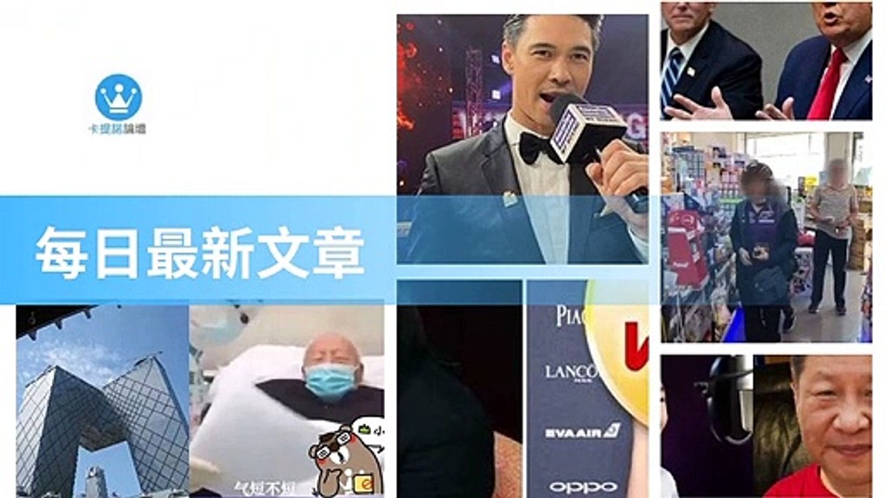 ck101daily_curation_desktop_bottom-copy3-20200317-21:30