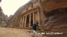 السلطات الأردنية تعقم موقع البتراء الأثري