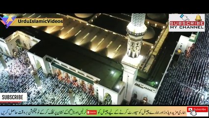 Nafrat ko pyar m kaise badlen  Sheikh Zulfiqar Ahmed