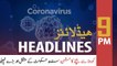 ARYNews Headlines | Coronavirus pandemic: PM Imran to address nation today | 9PM | 17 MAR 2020