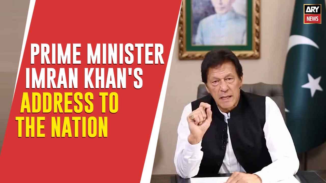 PM Imran Khan addresses nation on Coronavirus outbreak