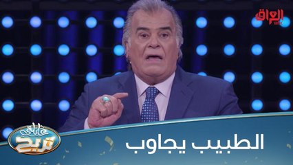 سؤالنا الأول للأطباء.. إنطونه 3 أشياء عن الدم