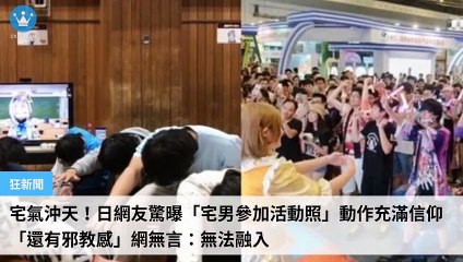 ck101.com.daily-copy4-20200318-01:28