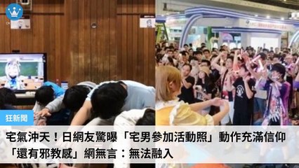 ck101daily_curation_desktop_bottom-copy1-20200318-01:28