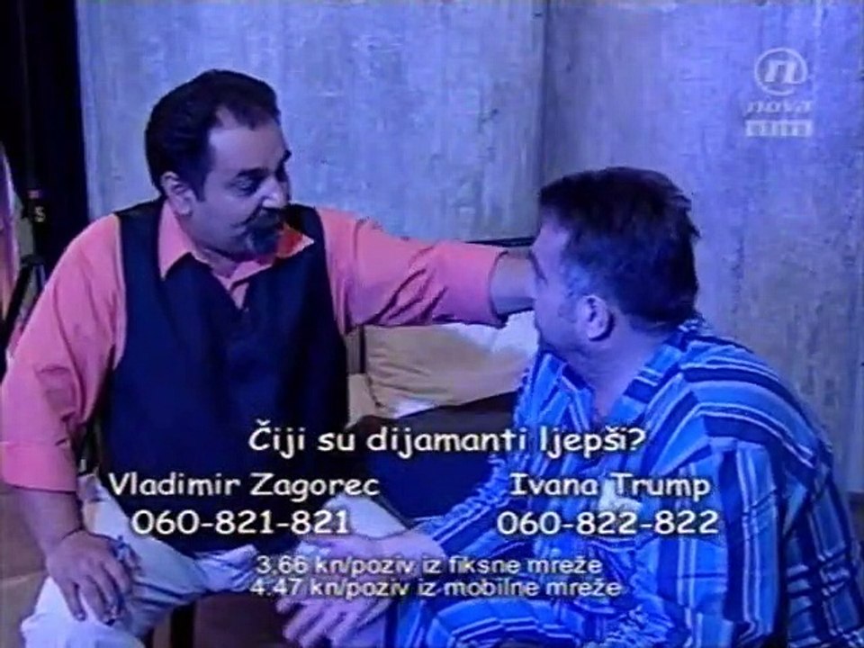 Fore 2