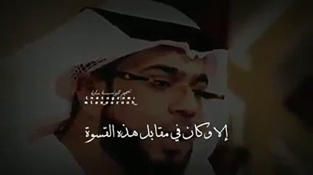 المرأة لا تقسو، إلا إذا تعبت 