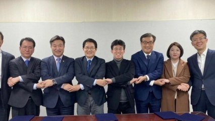 與, '시민을위하여' 등 5개 정당과 연합 / YTN