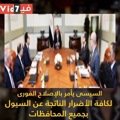 اعرف كل حاجة.. أهم 10 أخبار على مدار اليوم الثلاثاء