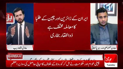 Anchor Dr Danish is low grading journalist - Zulfi Bukhari