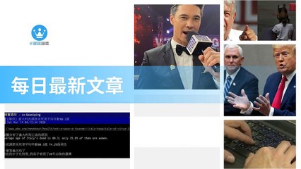 ck101daily_curation_desktop_bottom-copy2-20200318-02:29