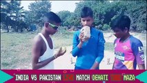Every holi ever | india vs pakistan cricket match || dehati tube maza|| IPL Cricket match live 2020 || IPL live Cricket||