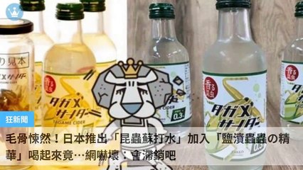 ck101.com.daily-copy3-20200318-03:29