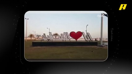 التوعية في المملكة بأعلى مستوياتها.. للحد من فيروس "كورونا"