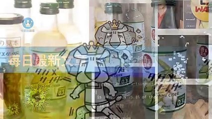 ck101daily_curation_mobile_bottom-copy1-20200318-03:30