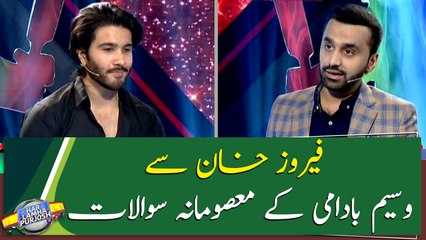 Why did Feroze Khan leave showbiz??
