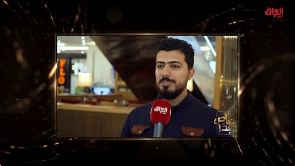 استطلاع خاص جدًا عن الأم من الشارع العراقي