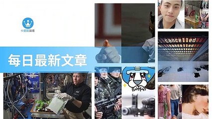 ck101daily_curation_mobile_top-copy3-20200318-04:31