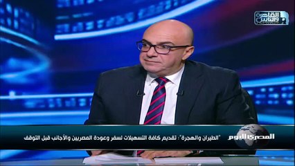 مفتي الجمورية: ممارسة الاحتكار وقت الأزمات خيانة عظمى للدين والوطن