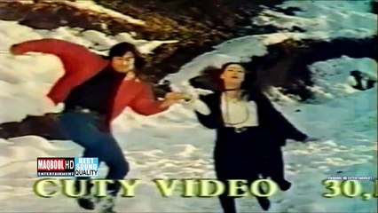 reema+babar ali-pyar jano ho giya aaj se shuroo