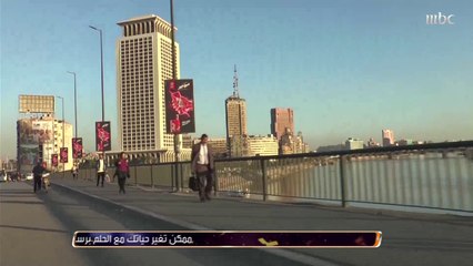 تعليق معظم النشاطات الرياضية العربية بسبب كورونا في تقرير الصدى
