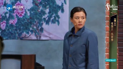 [Trạm 1008][Vietsub] Văn Kỳ - "Tôi chính là diễn viên" (Cut tập 2)