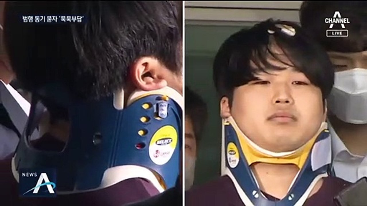 ‘얼굴 공개’ 조주빈 “악마의 삶 멈춰줘 감사”…죄의식은 있나